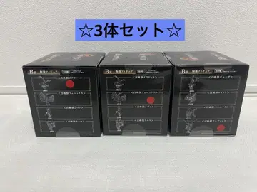 FF16 출시 기념 복권 B상 흉상 피규어 3종 세트