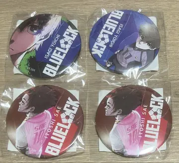 블루 록 캔뱃지 키링