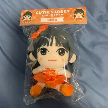 카와모토 에루 CUTIE STREET 카와누이 치비누이