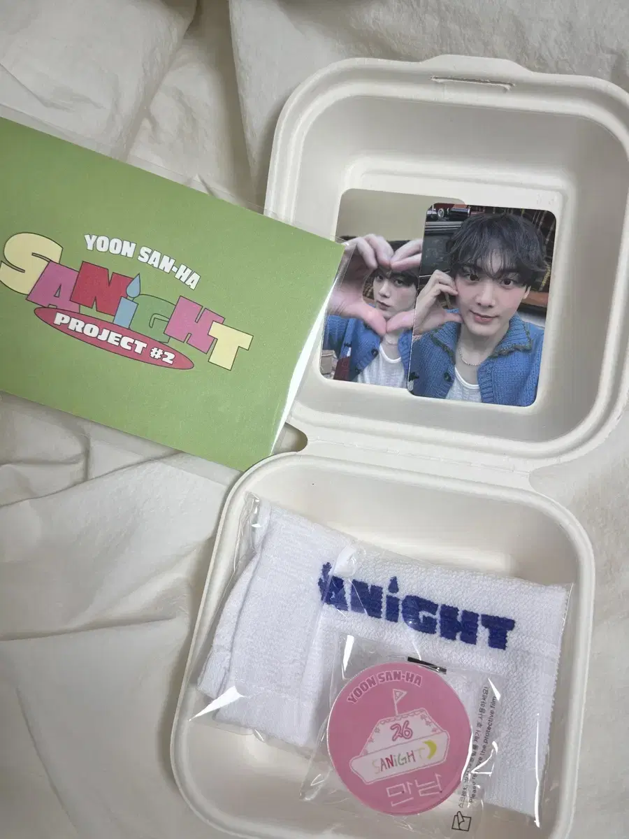 사나잇 윤산하 팬클럽 2회차 양도