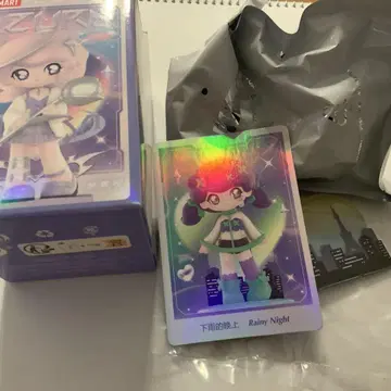 AZURA Y2K Rainy Night