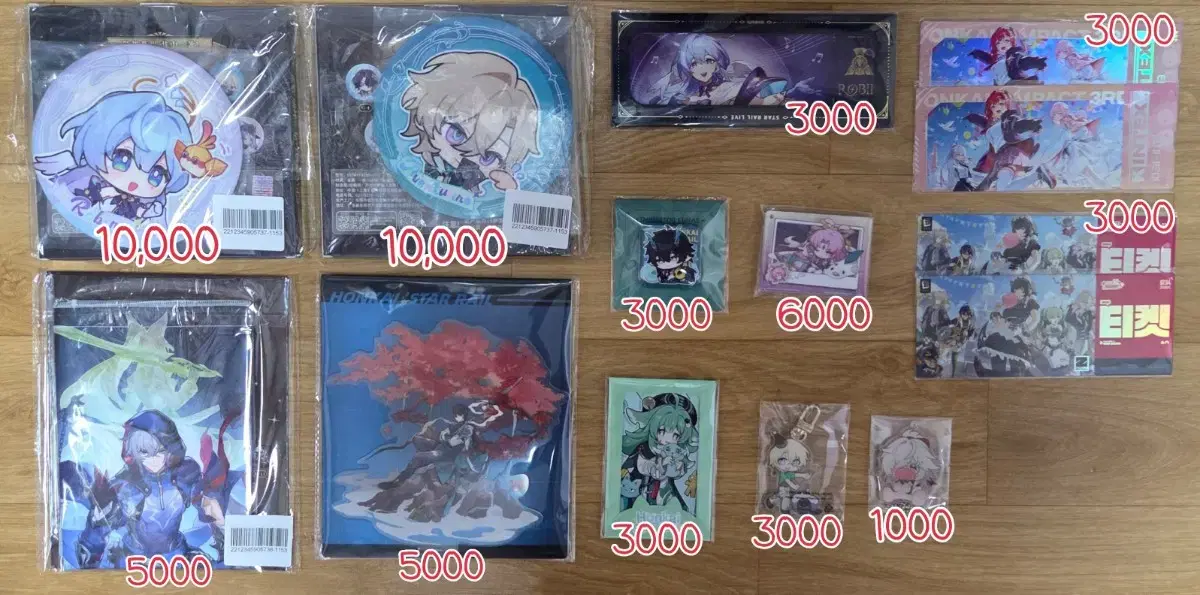 Star Rail, Honkai Impact 3rd, Xenzone) Official, unofficial