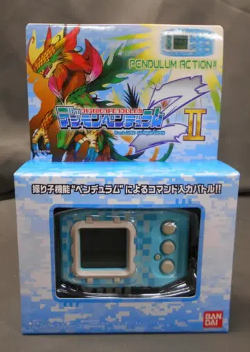 반다이 디지몬 펜듈럼 Z II WIND GUARDIANS