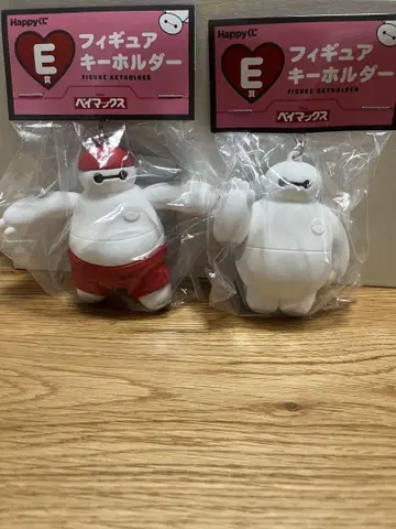 베이맥스 E상 피규어 키 볼더 해피 복권