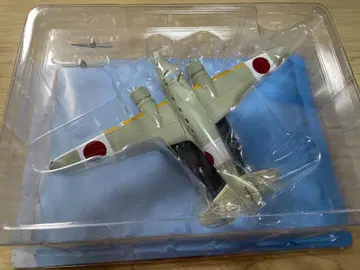 일본 육해군 항공기 대백과 사다카와 이치키츠 쌍발 고등 연습기