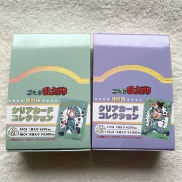닌자 타마 란타로 클리어 카드 컬렉션 BOX