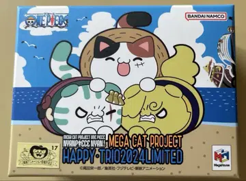 MEGA CAT PROJECT 원피스 냥 피스 냥!