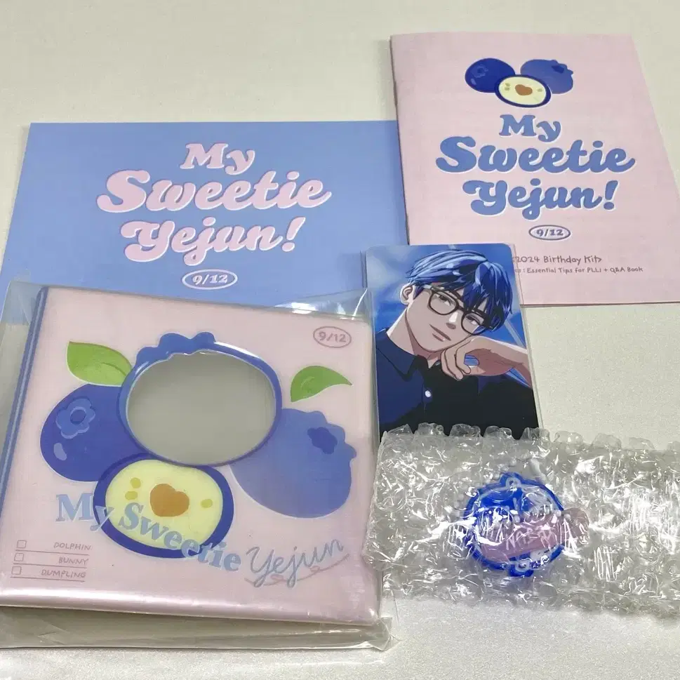 PLAVE | 플레이브 PLAVE Yejun 2024 Birthday Kit on Bunjang