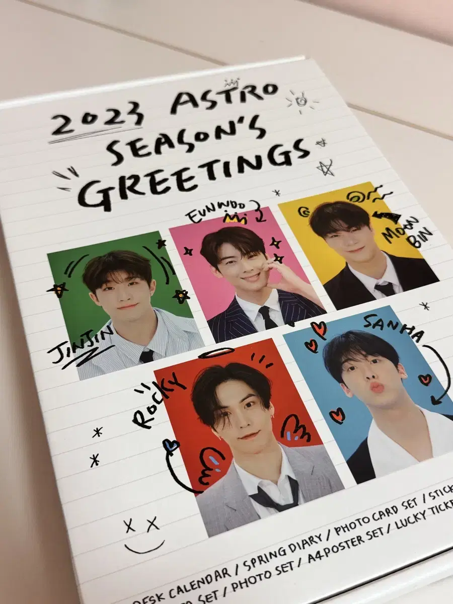 아스트로 2023 시즌그리팅 양도