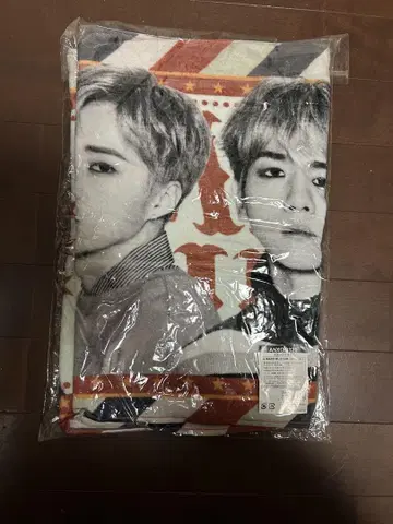 EXO-CBX 타월 마지컬 서커스 굿즈