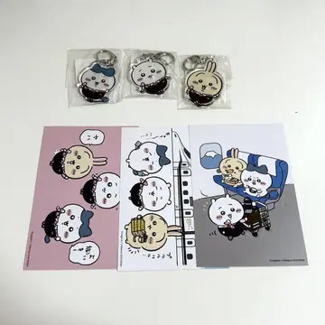 치이카와 (먼작귀) 도카이도 신칸센 굿즈