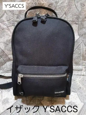 YAKPAK 블랙 백팩 백팩