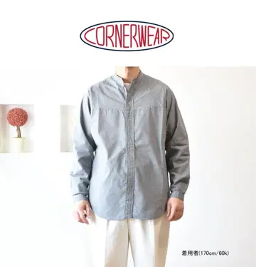 CORNERWEAR (코너웨어) 노카라 워크 셔츠 자켓 M 일본제