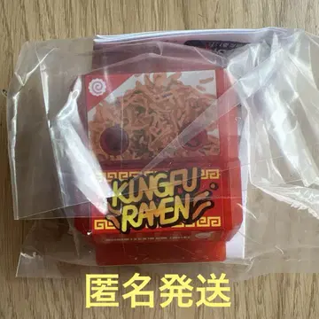 가면라이더 가브 테레비쿤 초배틀 DVD 쿵푸 라면 고치조