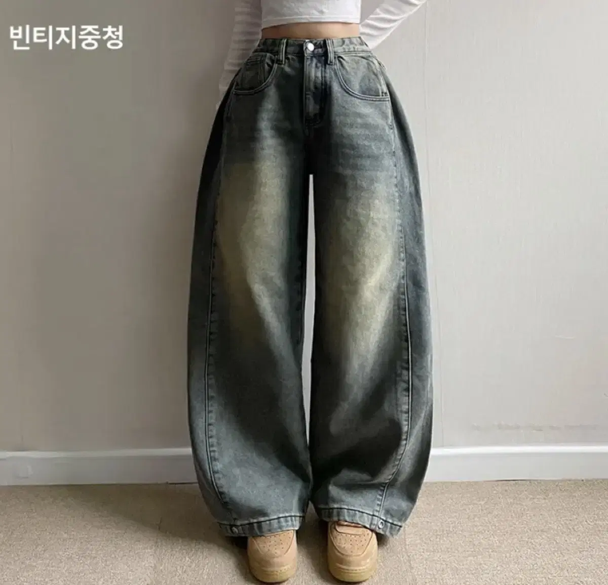 사이드 핀턱 청바지