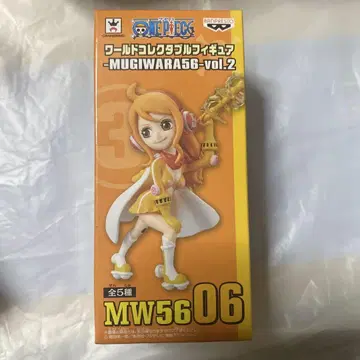 원피스 MUGIWARA56-vol.2 MW56-06 월드 컬렉션