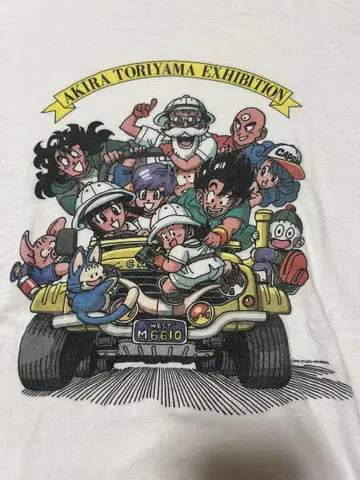 드래곤볼 토리야마 아키라의 세계전 티셔츠 DRAGONBALL
