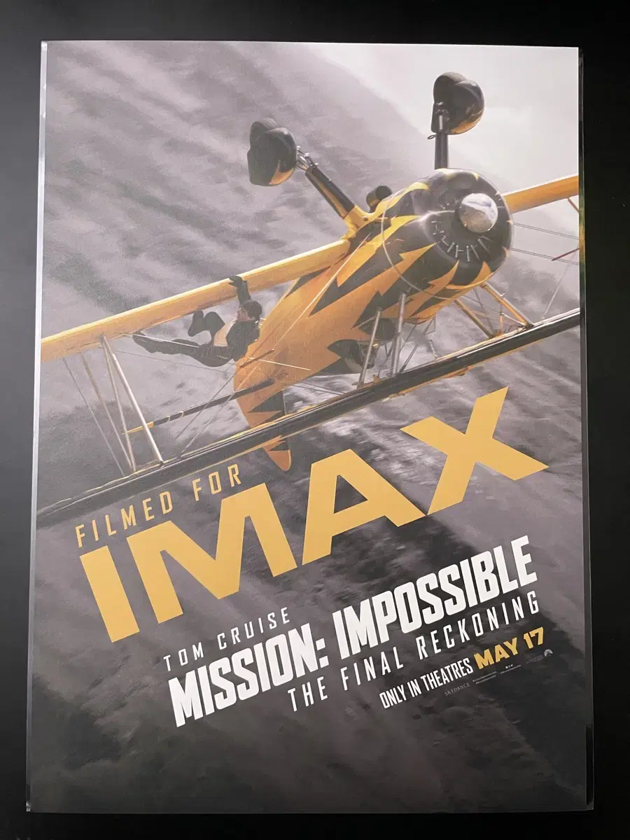 미션 임파서블 파이널 레코닝 아이맥스 포스터 imax