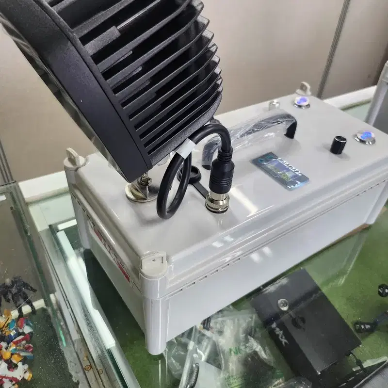 최강집어등 왕초롱230w 초초특가