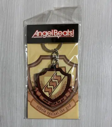 Angel Beats! 엔젤 비츠 러버 키링