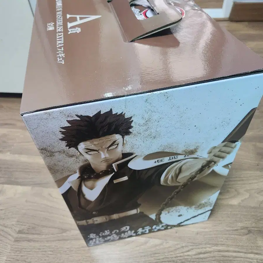 귀멸의칼날 교메이 a상 제일복권