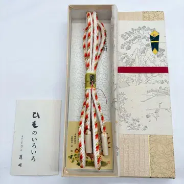 도묘 오비 허리띠 나라구미 '마루 나비' 주 P2505184