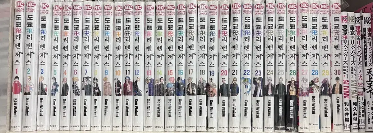 도쿄 리벤저스 1~30권 + 천상천하 캐릭터북(원문), 컬러북 1,2