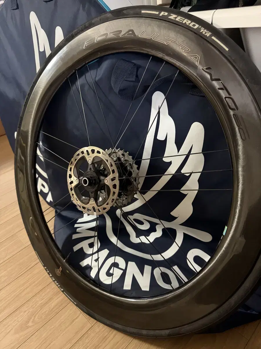 Bora wto c23 60 Tubeless