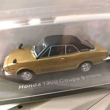 일본산 명차 컬렉션 1/43 혼다 1300 쿠페 9 (1970)