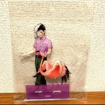 닥터 스톤 도부 동물 공원 사육사 아크릴 스탠드 아사기리 겐