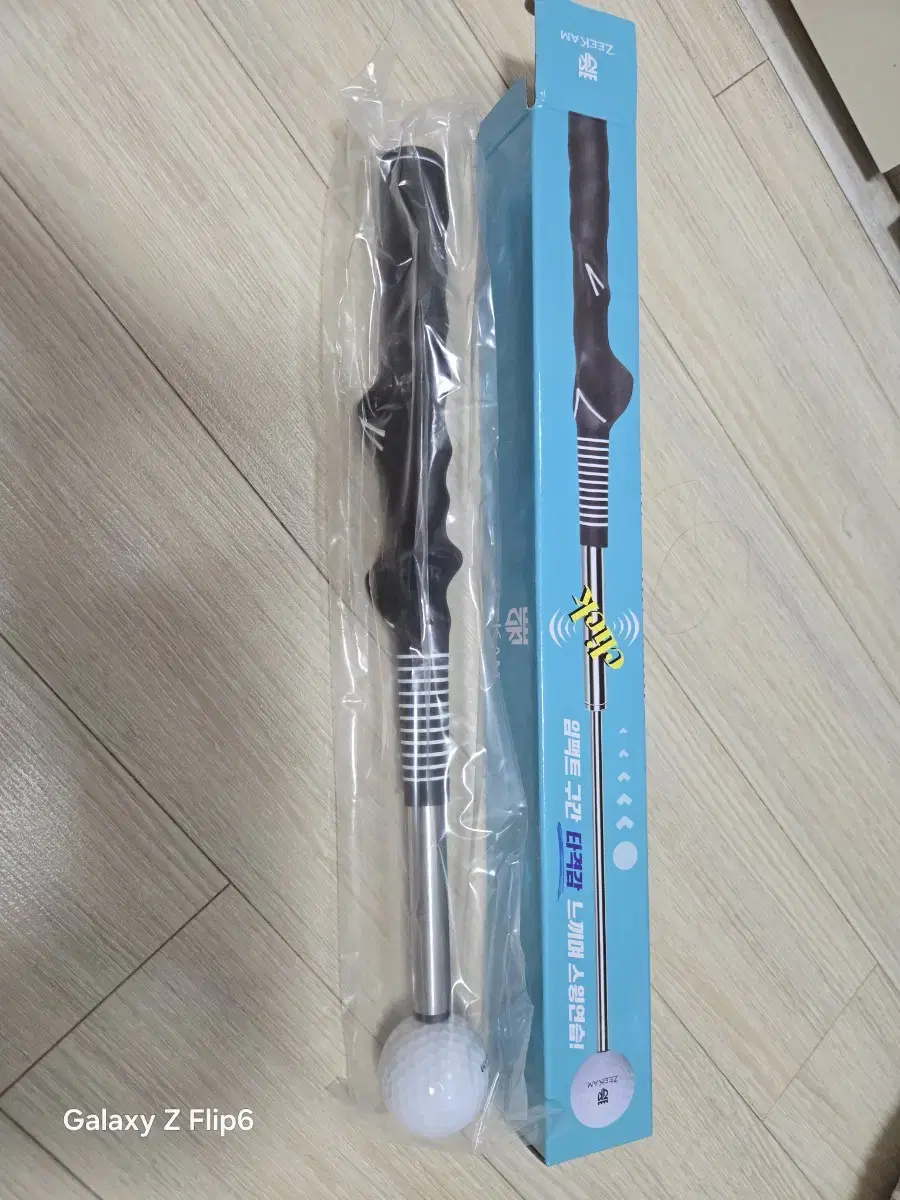 zee kami 스윙연습기 새상품