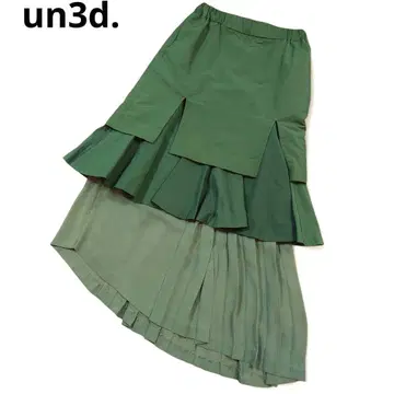 un3d. 안스 리드 믹스 레이어드 스커트 롱 기장 그린 카키