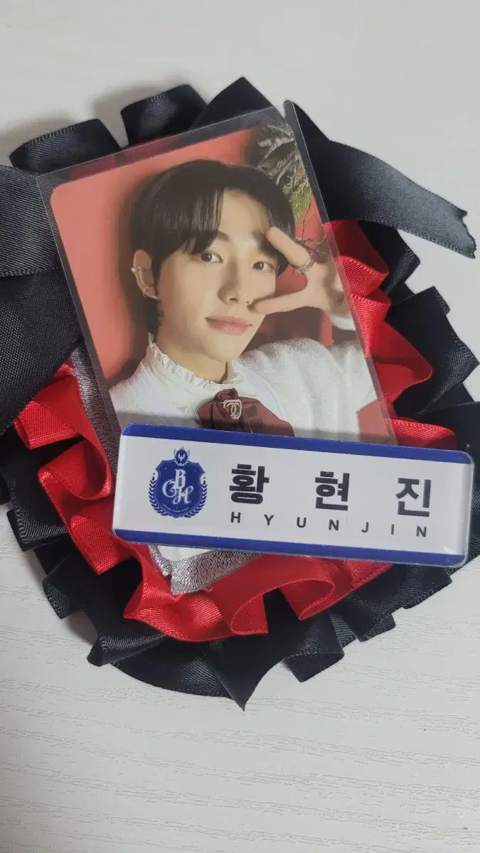 스트레이키즈 현진 포카, 부산 팝업 명찰