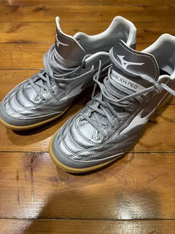 Mizuno Monarcida Neo 풋살화 실버