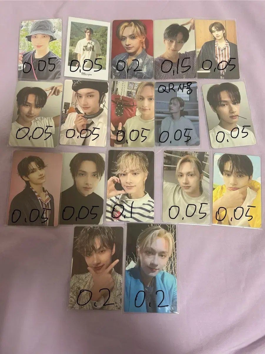 세븐틴 포카 판매