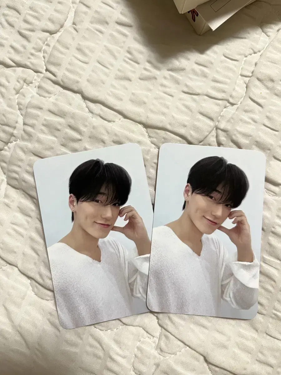 에이티즈