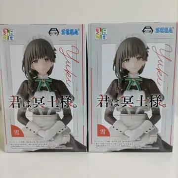 당신은 저승의 신입니다. 쵸코노세 프리미엄 피규어 눈