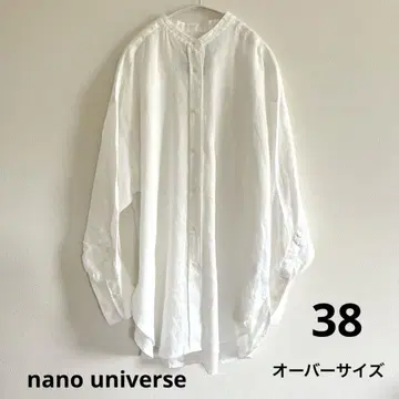 nano universe 나노 유니버스 유럽인 플럭스 린넨 38