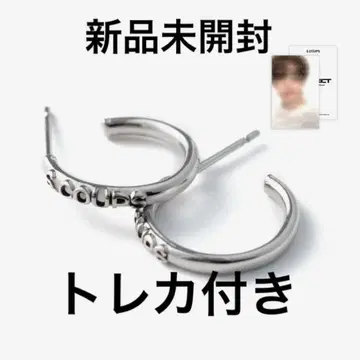 SEVENTEEN 8th Anniversary Earring 에스크