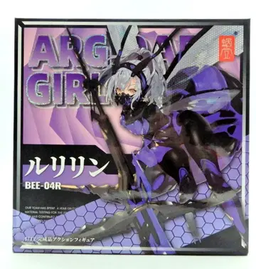 SNAIL SHELL BEE-04R ARGIDAE GIRL 루리린