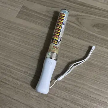 분붐저 라이트