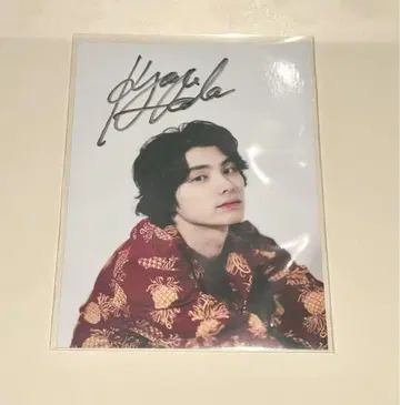 혼다 쿄야 친필 사인 브로마이드 브로마이드
