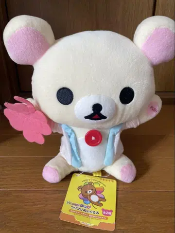 리락쿠마 봉제 인형