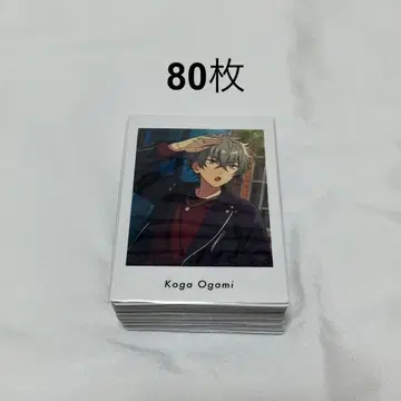 앙스타 오오가미 코가 파챠츠 extra SHUFFLE private