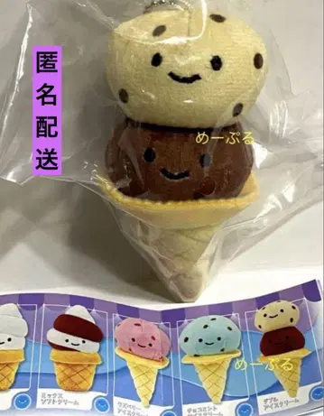 니코리노 아이스크림 봉제 인형 시크릿 [더블 아이스크림]
