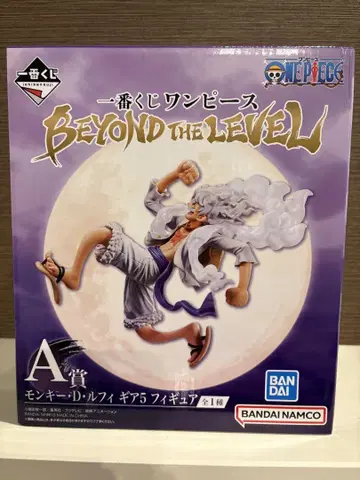 원피스 제일복권 몽키 D. 루피 BEYOND THE LEVEL A상