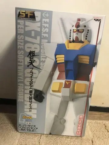 건담 '기동전사 건담' 슈퍼 사이즈 소프트 비닐 피규어 ~RX-78-2~
