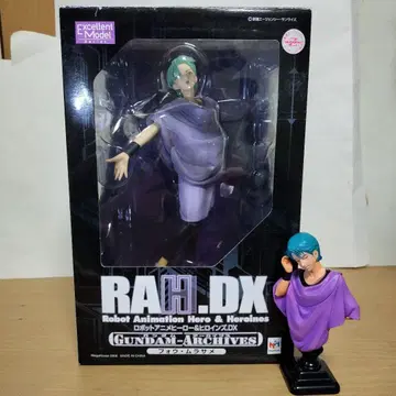 RAHDX 건담 엑설런트 모델 포우 무라사메 피규어 할로캡