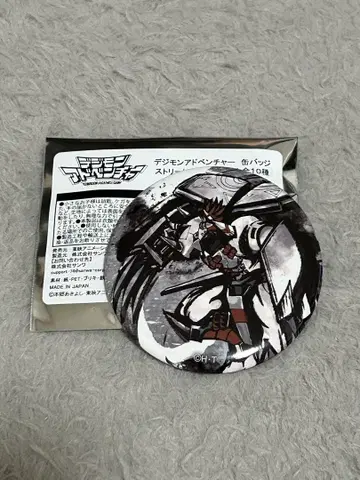 디지몬 anibirth 스트릿 vol.3 캔뱃지 워 그레이몬