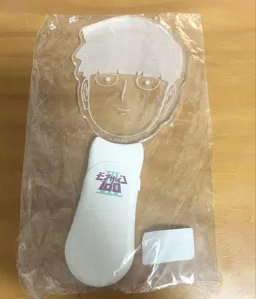 모브 사이코 100 플레이트 라이트